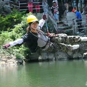 九溪?dú)g樂谷峽谷飛索