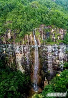 天台山龙穿峡玻璃栈道